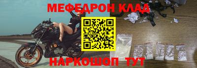 МДПВ Ипатово