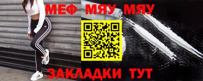 ГАЛЛЮЦИНОГЕННЫЕ ГРИБЫ Ирбит