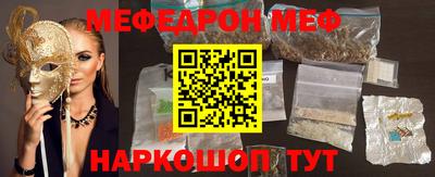 ГАЛЛЮЦИНОГЕННЫЕ ГРИБЫ Ирбит