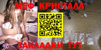 МДПВ Ипатово