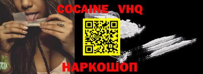 ALPHA PVP Кандалакша