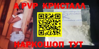 наркотики Изобильный