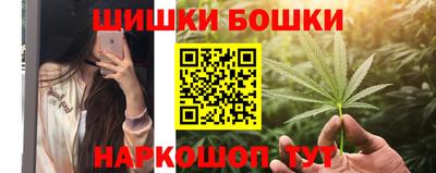 ALPHA PVP Кандалакша