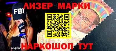 ГАЛЛЮЦИНОГЕННЫЕ ГРИБЫ Ирбит