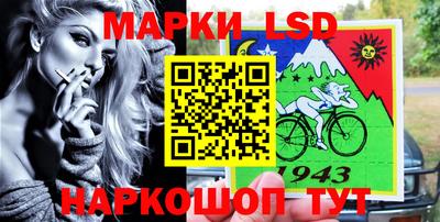 mix Канаш