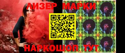 наркотики Изобильный