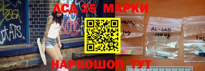 ALPHA PVP Кандалакша