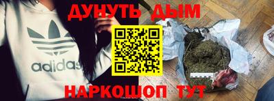 МДПВ Ипатово