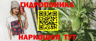 МДПВ Ипатово