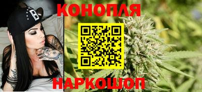 наркотики Изобильный