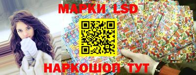 наркотики Изобильный