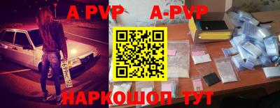 ГАЛЛЮЦИНОГЕННЫЕ ГРИБЫ Ирбит