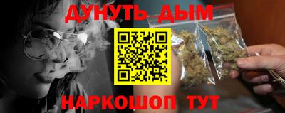 ГАЛЛЮЦИНОГЕННЫЕ ГРИБЫ Ирбит