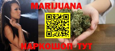 наркотики Изобильный