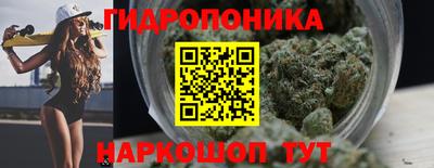 наркотики Изобильный