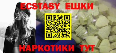 МДПВ Ипатово