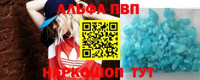 2c-b Камышлов