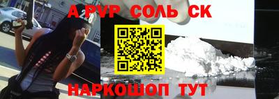 МДПВ Ипатово