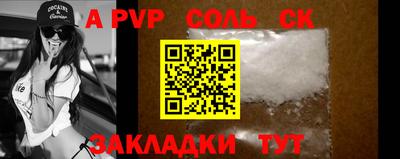наркотики Изобильный