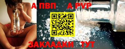 МДПВ Ипатово