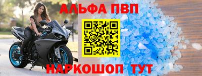 МДПВ Ипатово