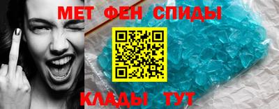 наркотики Изобильный