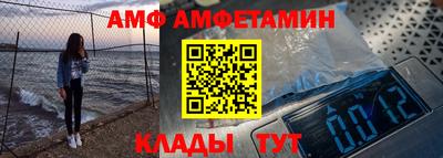 МДПВ Ипатово
