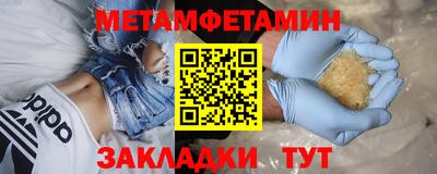 mix Канаш