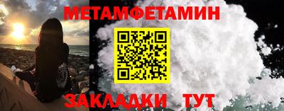 ГАЛЛЮЦИНОГЕННЫЕ ГРИБЫ Ирбит