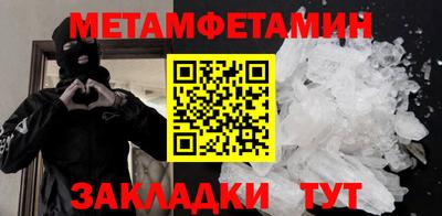 ГАЛЛЮЦИНОГЕННЫЕ ГРИБЫ Ирбит