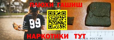 МДПВ Ипатово