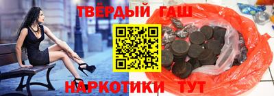 ГАЛЛЮЦИНОГЕННЫЕ ГРИБЫ Ирбит