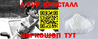 наркотики Изобильный