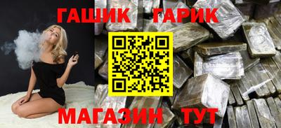 наркотики Изобильный