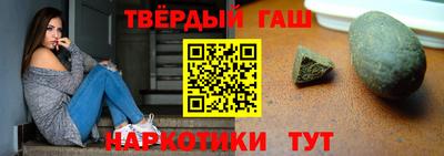 ГАЛЛЮЦИНОГЕННЫЕ ГРИБЫ Ирбит