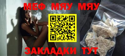ГАЛЛЮЦИНОГЕННЫЕ ГРИБЫ Ирбит