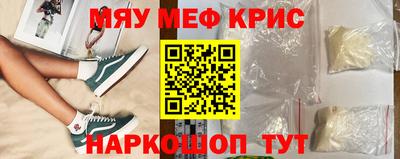 МДПВ Ипатово