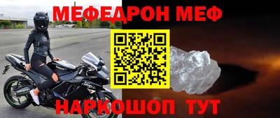ГАЛЛЮЦИНОГЕННЫЕ ГРИБЫ Ирбит