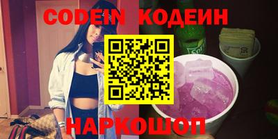 МДПВ Ипатово